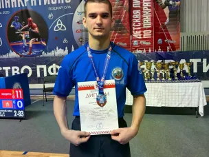 Первенство Приволжского федерального округа по панкратиону