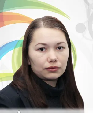 Цилина Нелли Сергеевна